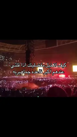 مافي غير بانقتان😴🙏🏻#yomi🐰 #فانكام_yomi🐰 #بانقتان_ممهدين_الطريق #اكسبلور #fffffffffffyyyyyyyyyyypppppppppppp 