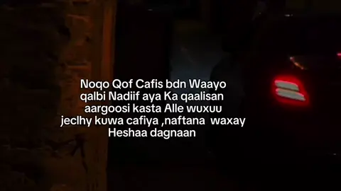 #wacan #fypppppppp #CapCut 