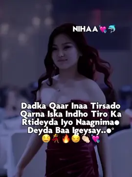 #Ohh💘😌😂💋 #Wewe🤤🤟🏻💃#Ohh💘😌😂💋 #NiHaa💘🐍Omggg😍🌷🥀Ovvv💗🥹 #💋💋💋💋💋💋💋💋💋💋💋💋💋💋💋💋💋💋💋😭🧘🏽‍♀️ 