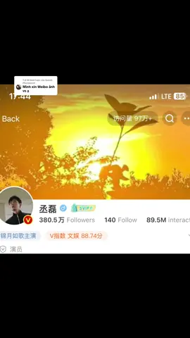 Trả lời @Quỳnh Pharmacist gửi bạn weibo của Lỗi nhé! #chenglei #丞磊 #锦月如歌 #肖珏 #莫离 