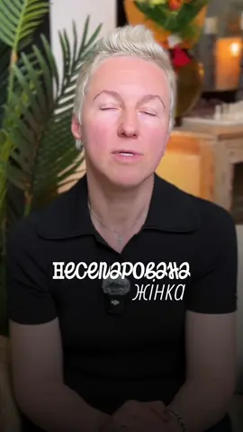 Отримайте знижку -90% та приєднайтеся до курсу