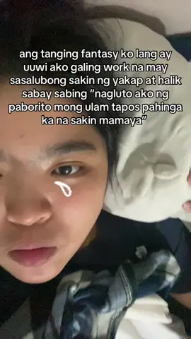 is it too much to ask 😔 parinig kay gels #wlw #fyp #foryou 