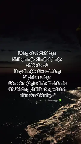 #stt #tamtrang #motchutbuon 