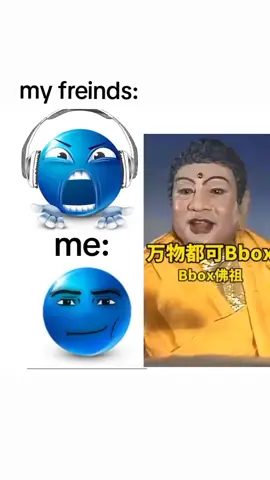 BEATBOX