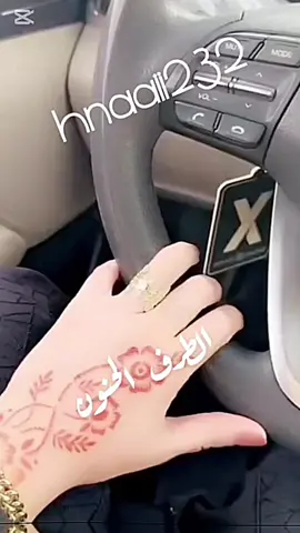 #اكسسبلووور #اكسسبلووور #اكسسبلووور #🌹❤️🌹❤️🌹❤️🌹 