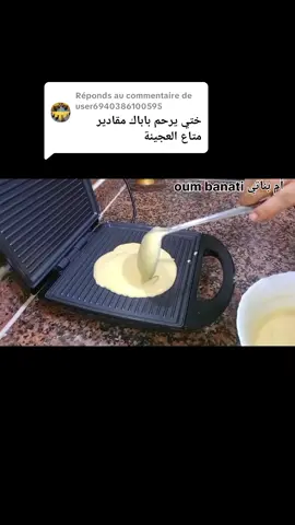Réponse à @user6940386100595 