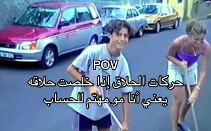 #اكسبلور 