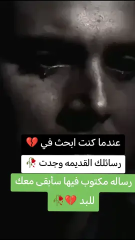 #لايك_متابعه_اكسبلور 