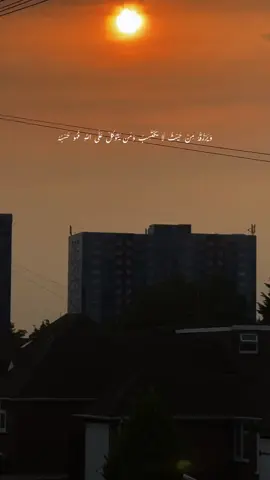 Trust Allah #viral #videos #fyp #foryou #goviral 