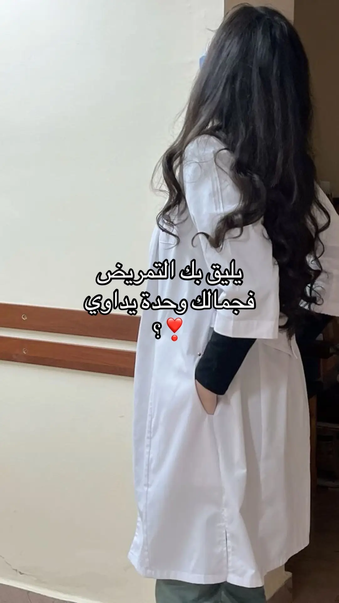#paratiiiiiiiiiiiiiiiiiiiiiiiiiiiiiii # #المغرب🇲🇦تونس🇹🇳الجزائر🇩🇿  #unfreezemyacount  #tiktok # #مالي_خلق_احط_هاشتاقات #لايك__explore___ 