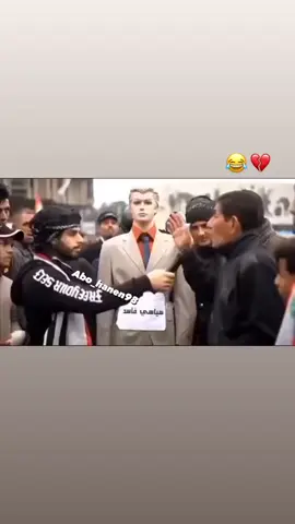 تابعو الحساب