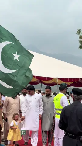 78th independence day celebrations at @GPI Wari Upper Dir