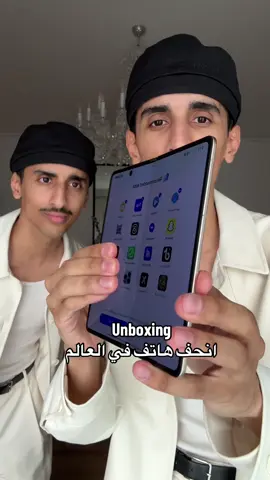 شرايكم فيهم ؟ التحفة الفنية من @HONOR Arabia #HONORMagicV5