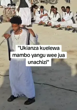 Wee jua tu hivyo😂😂 #createrserchingsight #millionviews #trendingvideo #viral #fypシ゚ @ONLY IN KENYA 🇰🇪🥂 @Jay Jay🇰🇪🫠 @Mistah_right 