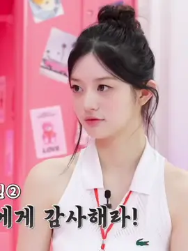 pretty girl #illit #minju #parkminju #minjupinkcabinet #fyp 