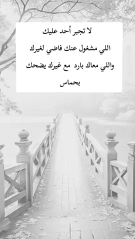 #اكسبلور 