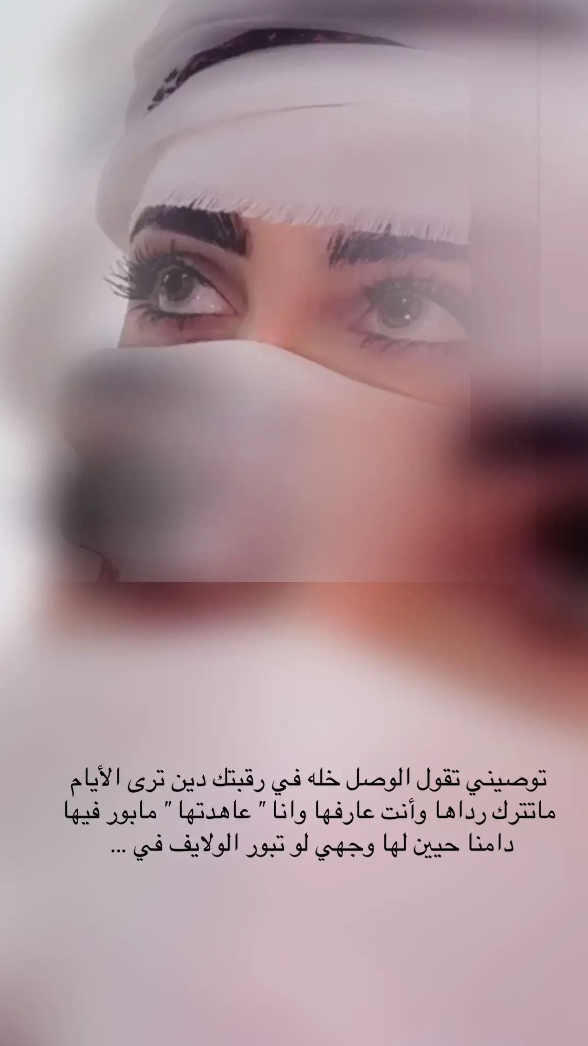 #ٱڪـــــ 𝑒𝑥𝑝𝑙𝑜𝑟𝑒 سبلور