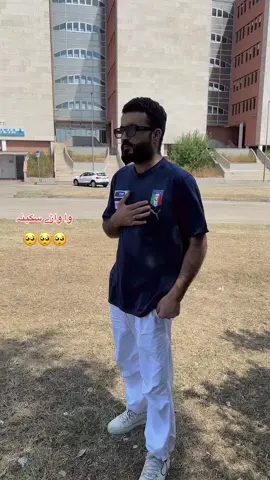 Hay Sakina 🥹#plzunfrezemyaccount #👑veerturi👑 #goviral #viralvideo #foryou @✰ꪜ℮℮𝚛ϯᴜ𝚛ΐ✰ 🇮🇹💫 