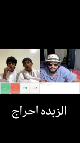 تضارب ثقافات😂🤣#الشعب_الصيني_ماله_حل😂😂 
