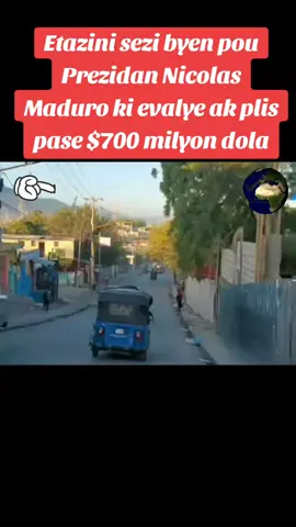 Otorite ameriken yo sezi plis pase $700 milyon dola byen pou Prezidan peyi Venezuela Nicolas Maduro.#machannzenhaiti #revolution #flypシ #vues #videoviral 