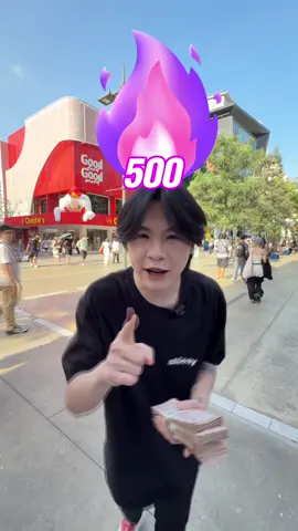 ใครมีไฟ 500 ดวง เอาไปเลย 500,000 จบๆๆ 🤑💰💸 #เติมไฟ🔥 #สัมภาษณ์ #สยาม #เดอะเวล 