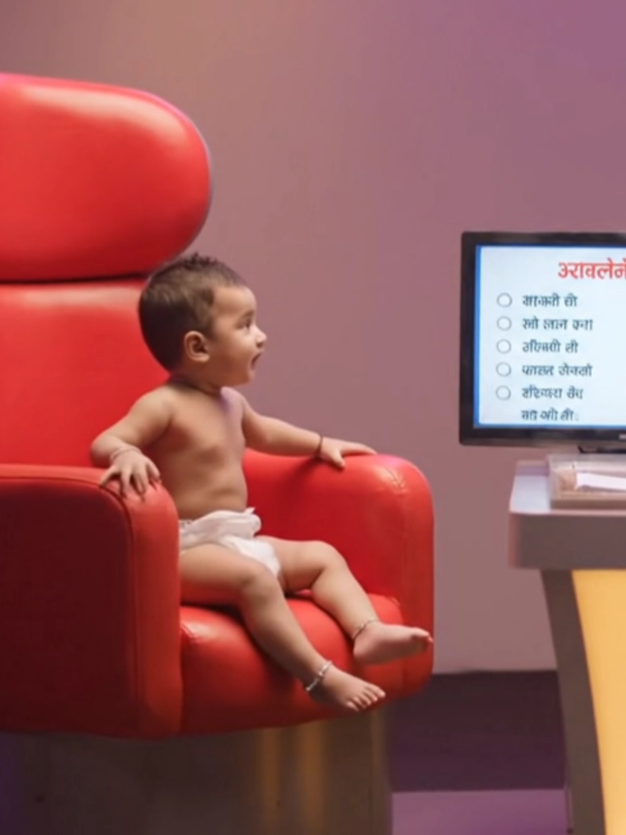 baby interview #babyinterview #babytiktok  #babyai #tiktok #foryoupage❤️❤️ 