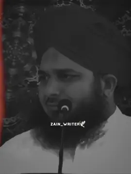 JUMMA MUBARAK 💗🫀.. #ajmalrazaqadri #isalmic_media #isalmic_video #foryour #fbyツ #peerajmalrazaqadri @𝙒𝘼𝙌𝘼𝙎 𝙀𝘿𝙄𝙏𝙓 👀 @𝗥𝗘𝗛𝗠𝗔𝗡 𝗘𝗗𝗜𝗧𝗫❤️🕊️ 