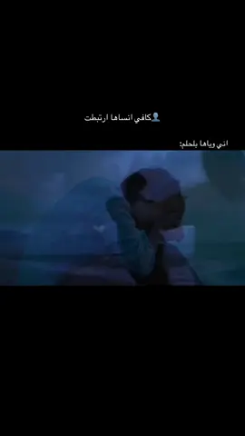 🤷🏾#احبج_فاطمه #bdtiktokofficial #fyp #greenscreen #pov 