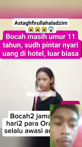 bocil gaul katanya