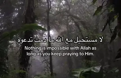 #muslimah #quran #قران 