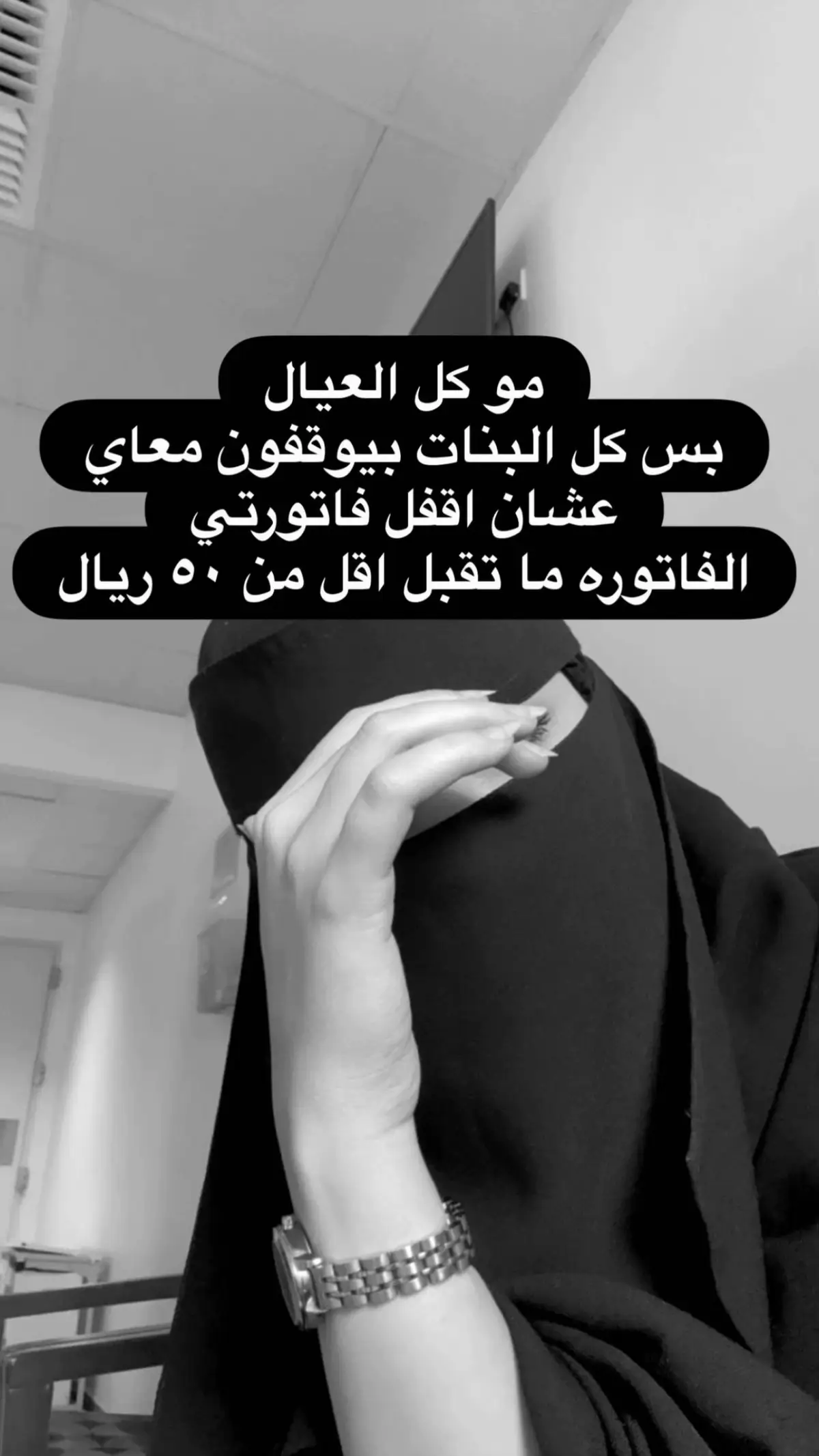 #بنات #فاعل_خير #فواتير #ديون #الرياض #الرياض_جده_مكه_الدمام_المدينه #فاعل_خير🤝✅❤️ #قران #قران #قران_كريم #حايل #مكة #تبوك #جدة #صدقه_جاريه_لجميع_اموات_المسلمين #صدقة_جارية #صدق 