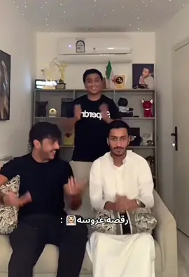آخر شي لحظة ادراك🤣#fyp #foryou #funny #بدر_الحسينان #عبدالله_عباس 