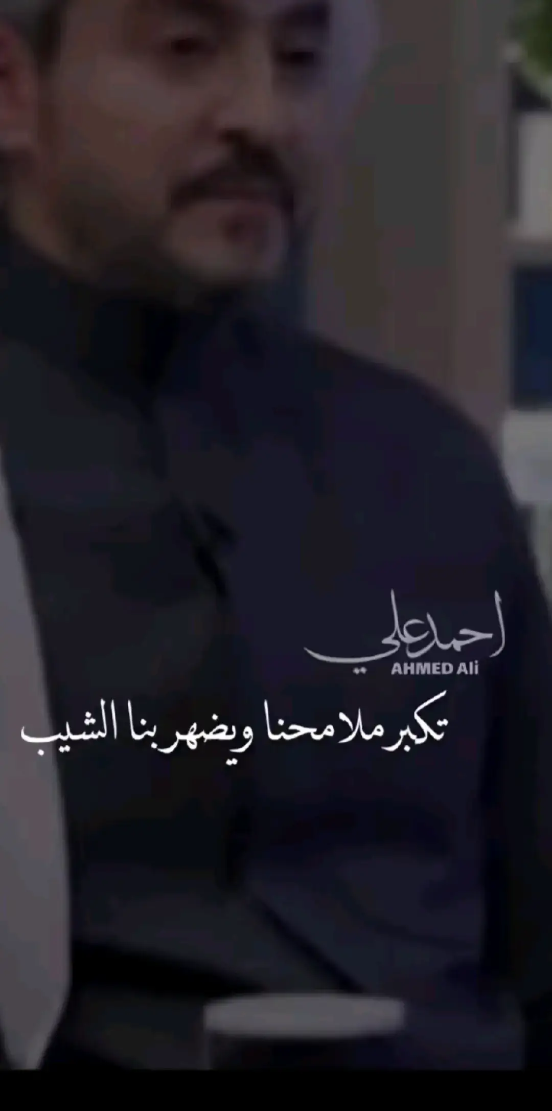 #قصيده_شعر_بوح_خواطر 