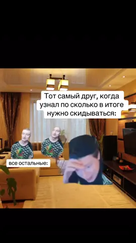 #rec #mellstroyfan #вписка #друг 