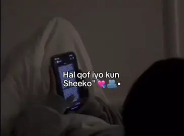 ❤🫶🏾#Nadah🦌🕯#viralvideos#somalitiktok#السعب_الصيني_ماله_حل😂😂😂#💘💘💘🌷🌷🌷🌷🌷🌷🌷💘