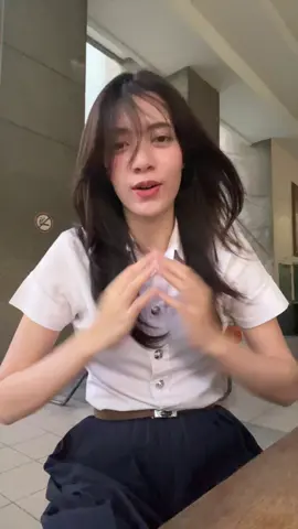 อะไร