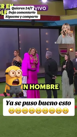 #chisme #viral 