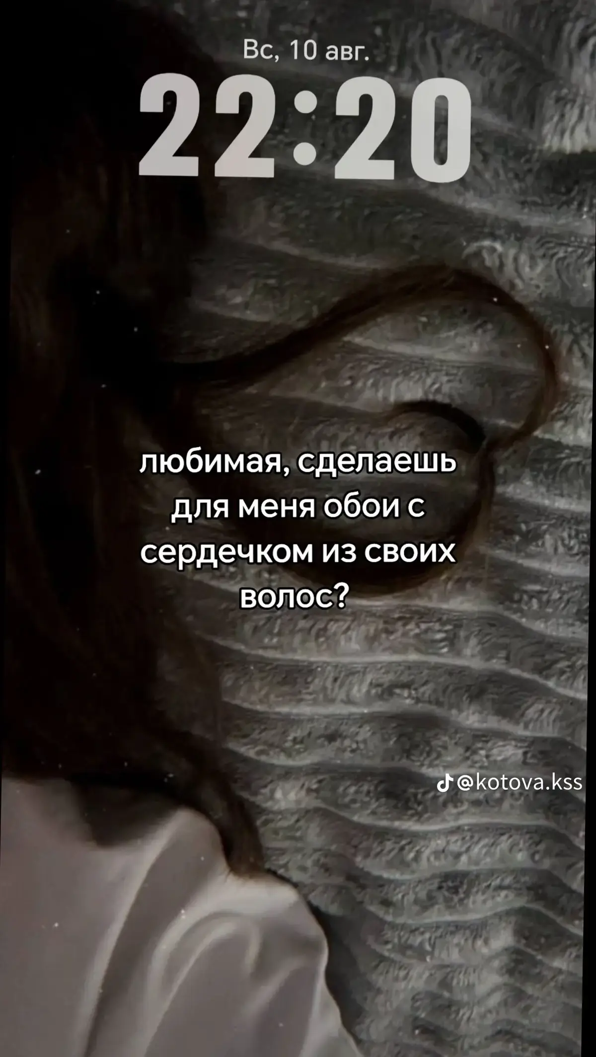 Дружба - это длительные, устойчивые отношения между людьми, основанные на взаимной симпатии, уважении, общих интересах и духовной близости. Дружба подразумевает наличие доверия, взаимопонимания, поддержки и привязанности. Людей, связанных дружбой, называют друзьями.  Вот более подробное описание: Взаимное уважение и симпатия: Друзья ценят друг друга, уважают мнения и чувства, испытывают к друг другу теплые чувства.  Общие интересы: Дружба часто строится на общих увлечениях, хобби, целях и взглядах на жизнь.  Доверие: Друзья доверяют друг другу секреты, делятся своими переживаниями и проблемами, зная, что их не предадут.  Поддержка: Друзья поддерживают друг друга в трудные моменты, помогают советом, делом и просто своим присутствием