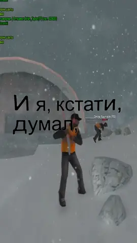 тгк: дядя мид #samp #fyppppppppppppppppppppppp #arizonarp #gta #рэп 
