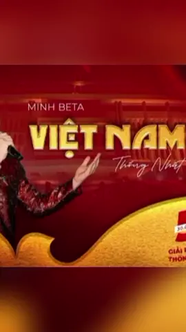 Việt Nam Ơi - Minh Beta #VietNamoi #MinhBeta #Nhacvietofficial #Nhacvietofficialvn #VietNam 