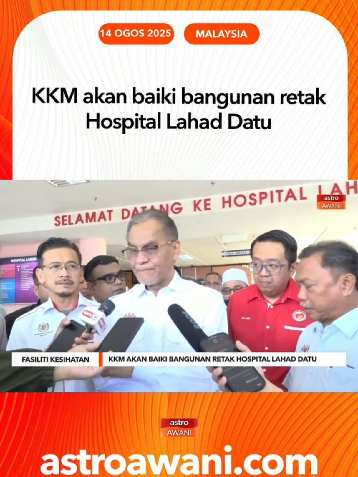 Anggaran keseluruhan peruntukkan yang diperlukan bagi membaikpulih bangunan retak akan ditentukan selepas mendapat laporan penuh daripada pihak Jabatan Kerja Raya.  #AWANIBorneo #AWANInews