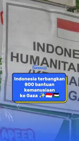 Indonesia mengirim 800 bantuan kemanusiaan ke Gaza berisi makanan, obat-obatan, dan selimut. Bantuan ini diangkut dengan dua pesawat Super Hercules dan diterjunkan lewat operasi airdrop dari Pangkalan Aju Yordania. Misi ini perintah langsung dari Presiden, bertepatan dengan HUT RI ke-80, sebagai wujud kepedulian dan solidaritas Indonesia untuk Palestina. 🇮🇩🤝🇵🇸 #Fyp #Infeedpop #Palestina #Gaza #BantuanKemanusiaan 