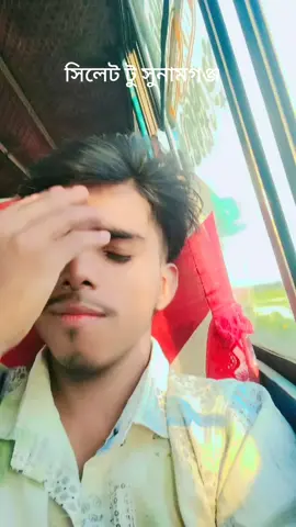 #tiktokfpr you paze viral trending video support plz #সবাই_একটু_সাপোর্ট_করবেন_প্লিজ 