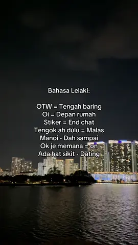 ayat selalu dengar #fypyourpage #fyppppppppppppppppppppppp #stroytiktok #stroywhatsapp 