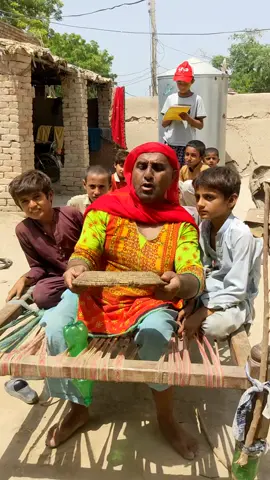 wah chacha wah 🤣#fouryoupage #fouryou #standarkashmir #viral #🤣 