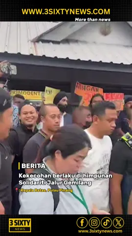 Peserta himpunan solidariti Jalur Gemilang menyatakan kekecewaan apabila pihak Lawyers of Libertry (LFL) menayangkan sepanduk “jangan bersikap zionis” dan “jangan jadi pembuli” kepada perserta himpunan di Kepala Batas, Pulau Pinang petang ini. 