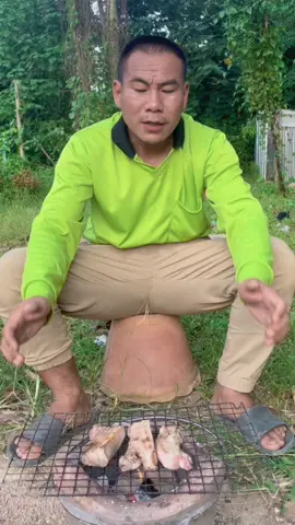 ทำยังไง