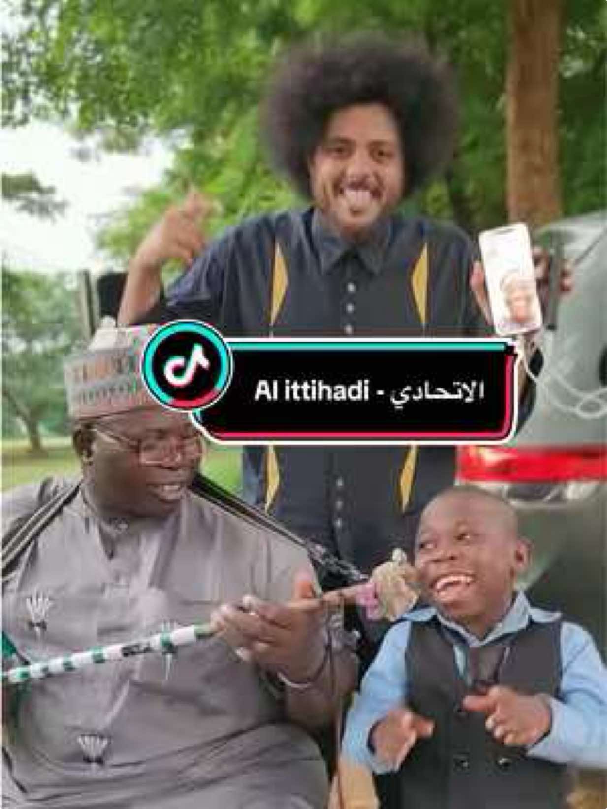 الاتحادي موسى ديابي كانتي بنزيما