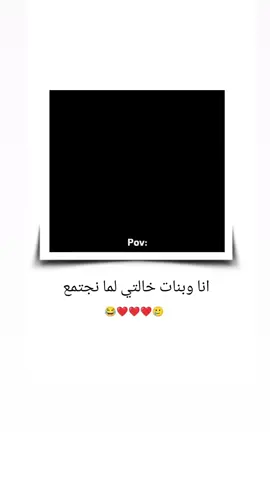 #تصميم_فيديوهات🎶🎤🎬 #تصميمي #ستوريات #😂 