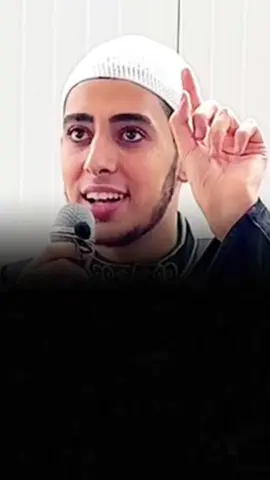 #CapCut #الشيخ_احمد_الشامي 